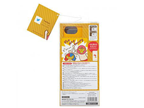 KUSUKUSU iP7-KS03 [���X���[�t�@�C�g]