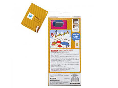 KUSUKUSU iP7-KS04 [���X���[�E�B��]