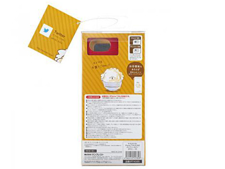 KUSUKUSU iP7-KS05 [�{���j�[�Y]