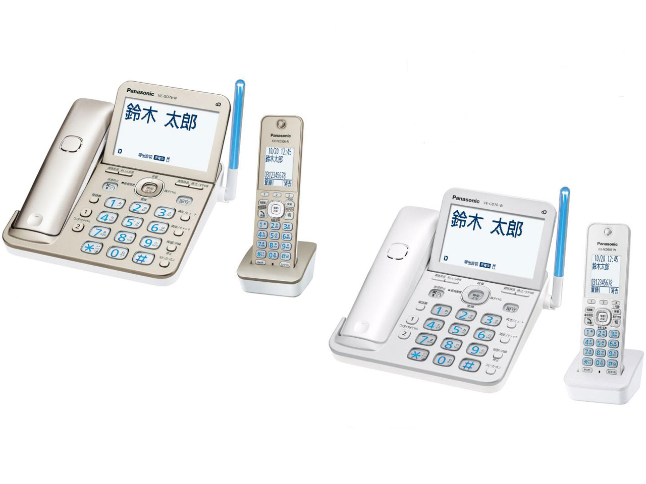 RU�ERU�ERU VE-GD76DL-W [�p�[���z���C�g]