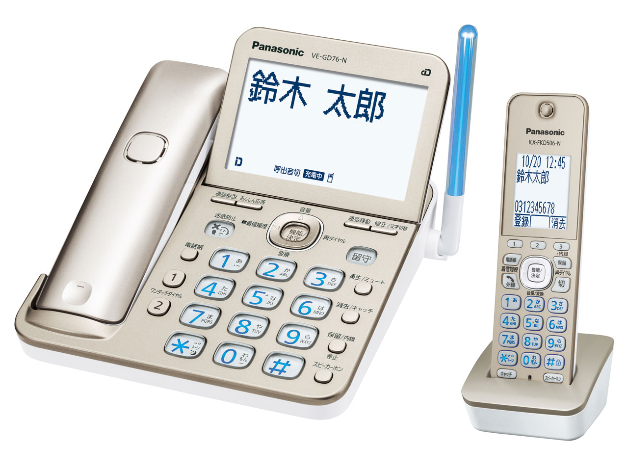 RU�ERU�ERU VE-GD76DL-N [�V�����p���S�[���h] �̐��i�摜