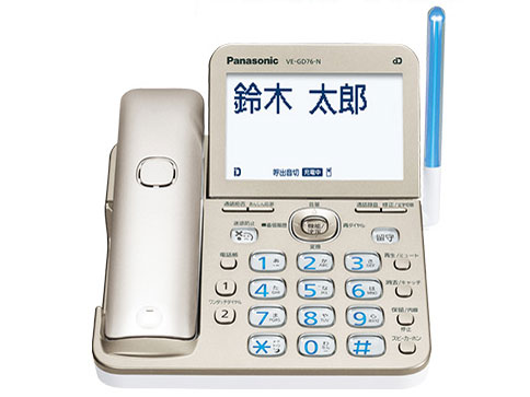 RU�ERU�ERU VE-GD76DW-N [�V�����p���S�[���h]