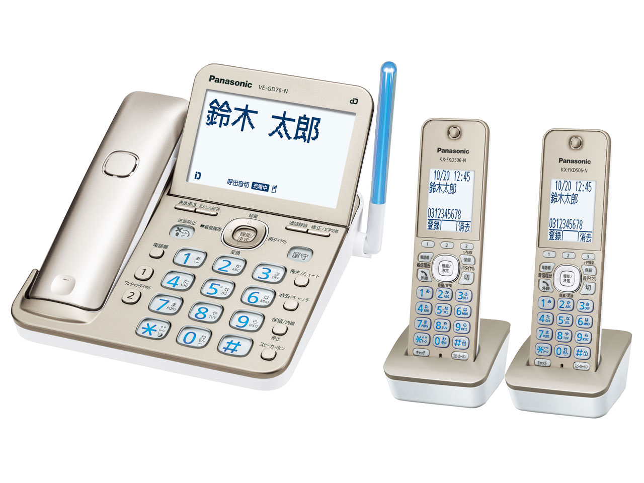 パナソニック RU・RU・RU VE-GD76DW-N 取扱説明書・レビュー記事