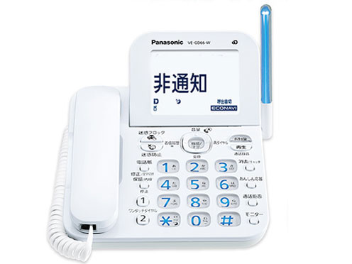 RU�ERU�ERU VE-GD66DW