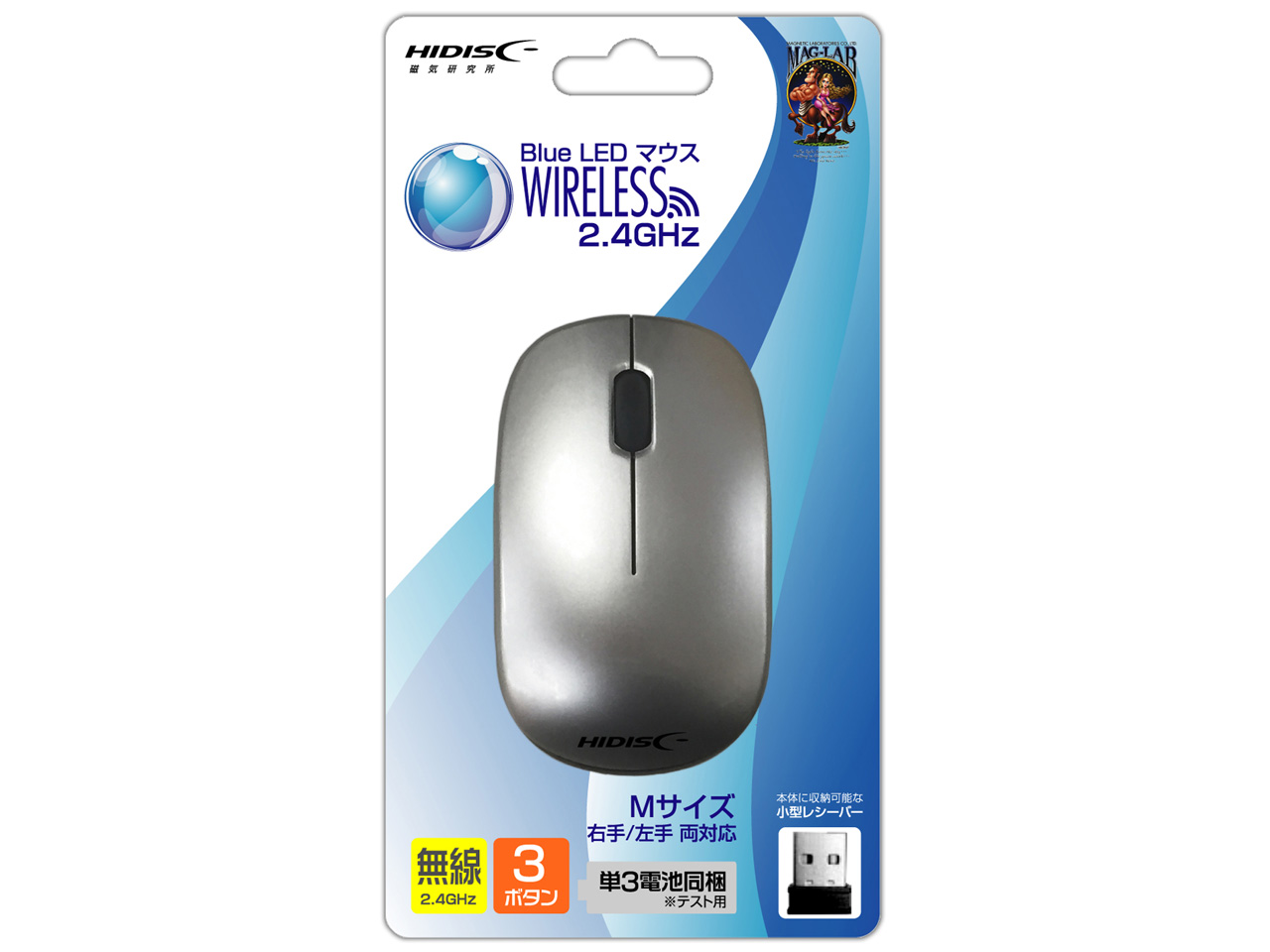 HDMW-7091SV [�V���o�[]