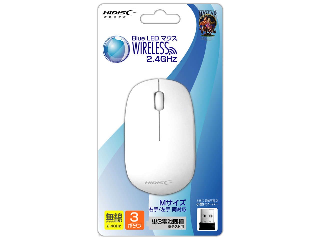 HDMW-7091WH [�z���C�g]