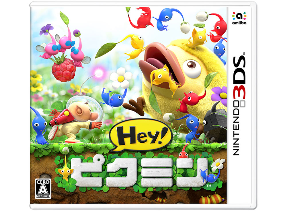 Hey�I �s�N�~�� �̐��i�摜