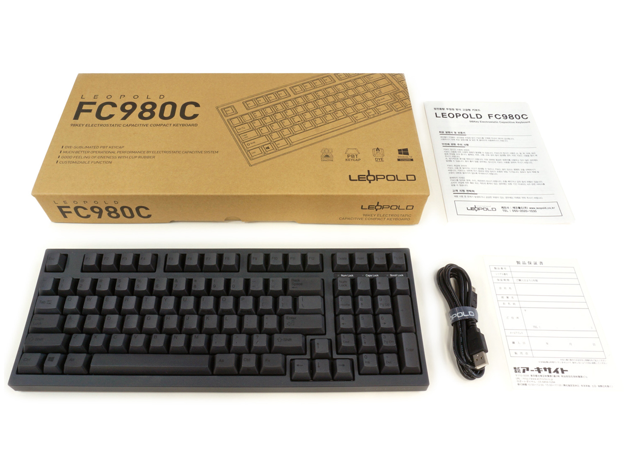 FC980C/EB [��]