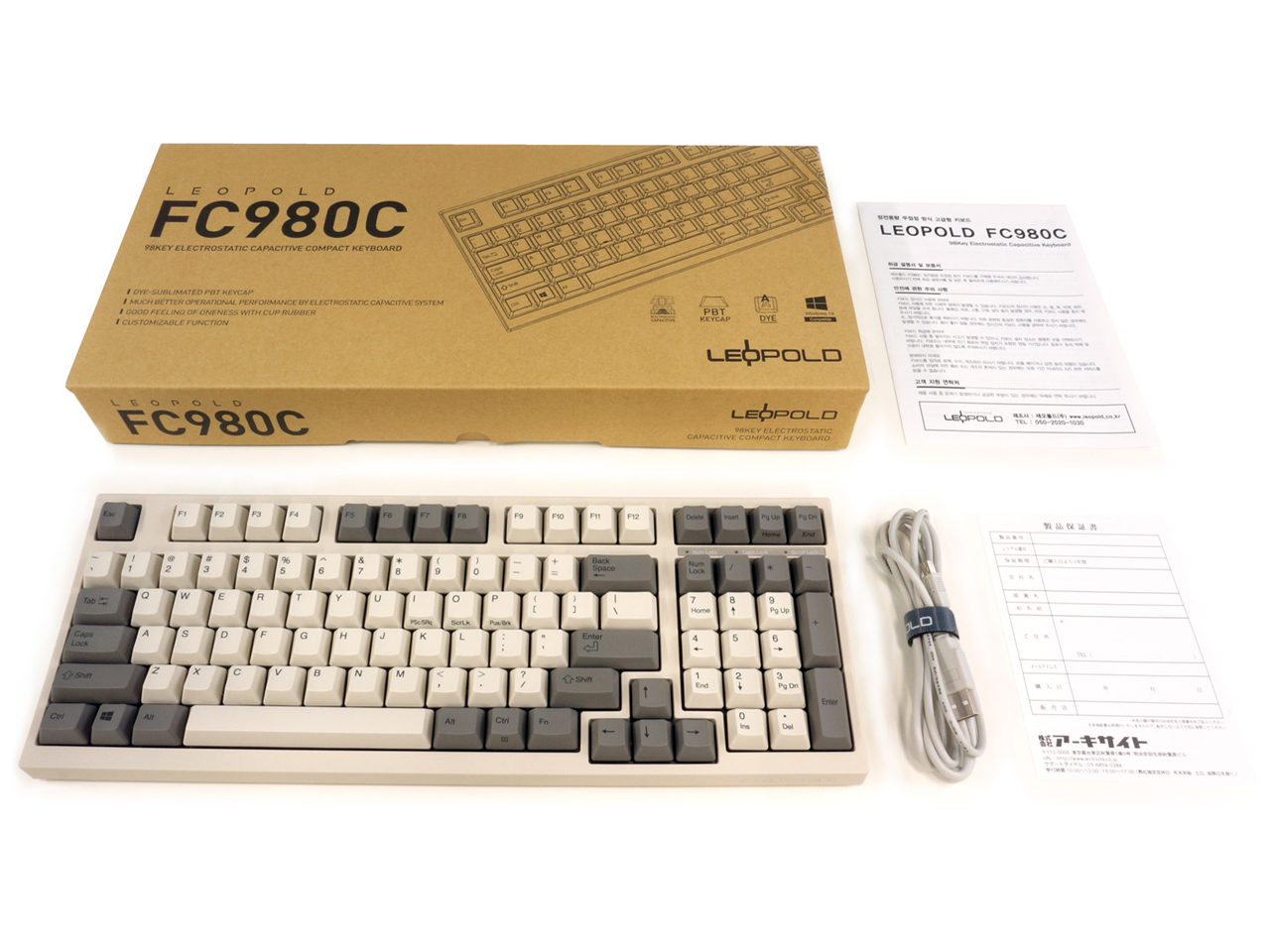 FC980C/EW [��]