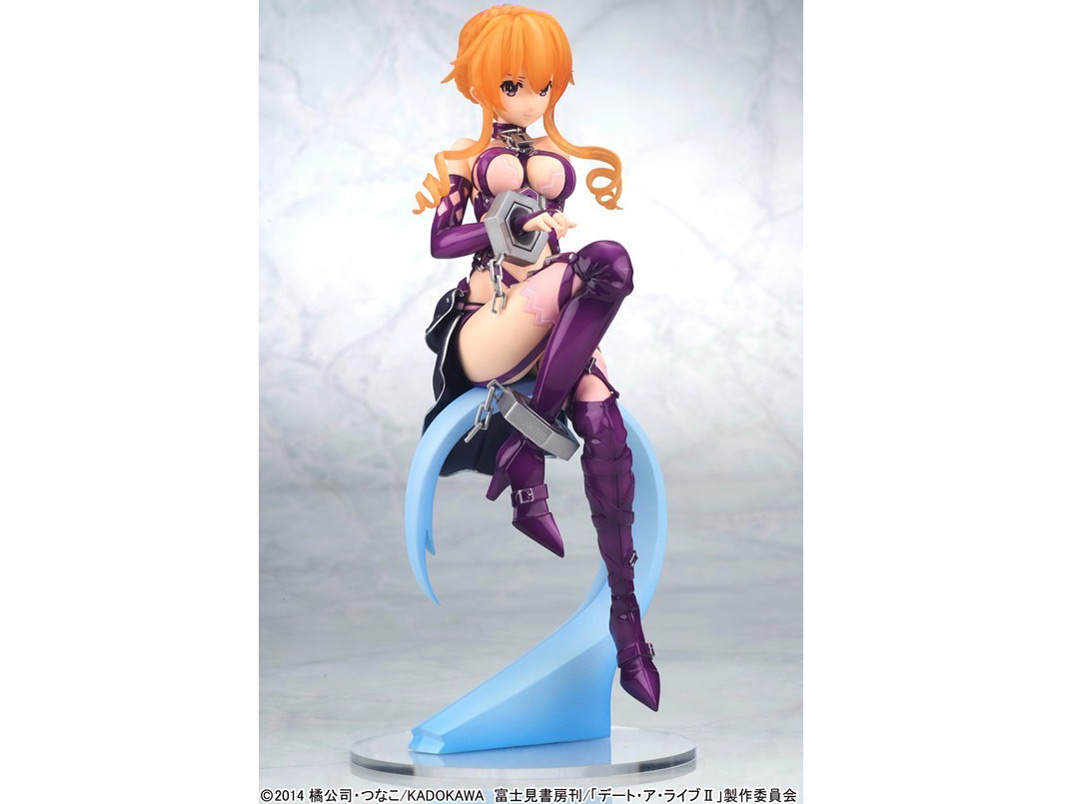 �f�[�g�E�A�E���C�uII 1/8 ��������