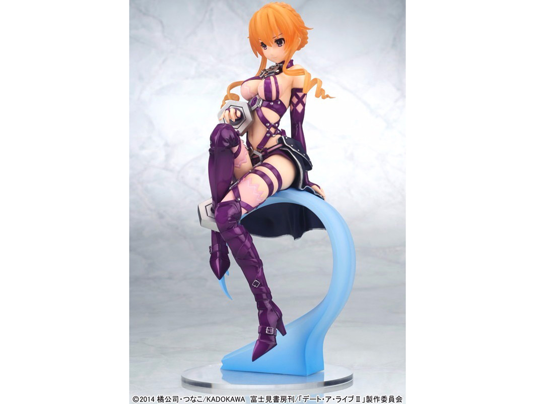 �f�[�g�E�A�E���C�uII 1/8 ��������