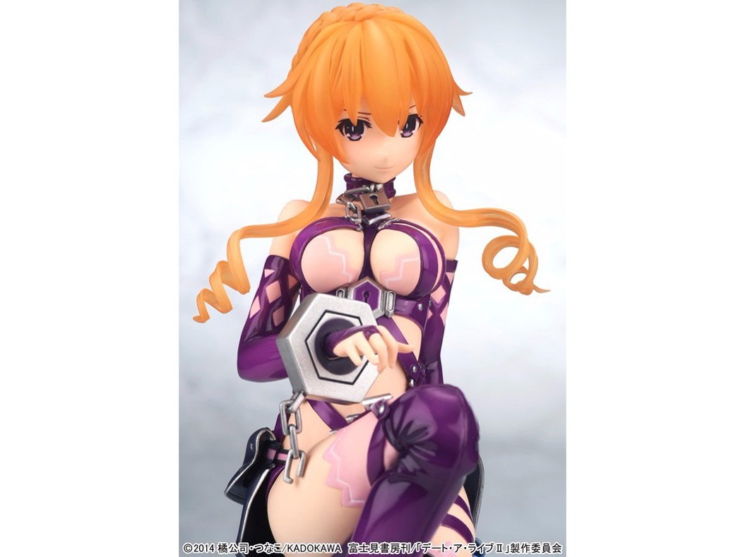 �f�[�g�E�A�E���C�uII 1/8 ��������