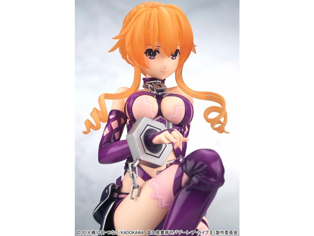 �f�[�g�E�A�E���C�uII 1/8 ��������