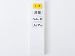 YLR-BG301(CA) [�N���A�u���[]