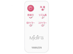 Midifa MR-C20(WP) [�z���C�g�X�g���x���[]
