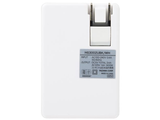 H63002UWH [�z���C�g]