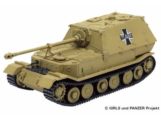 1/72 �K�[���Y&�p���c�@�[ �Ă̂Ђ��ԓ��R���N�V���� �d�쒀��ԃG���t�@���g ���X�􏗊w�� �̐��i�摜