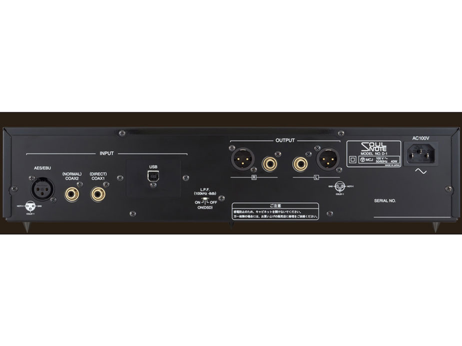 SOULNOTE D-1 [�u���b�N]