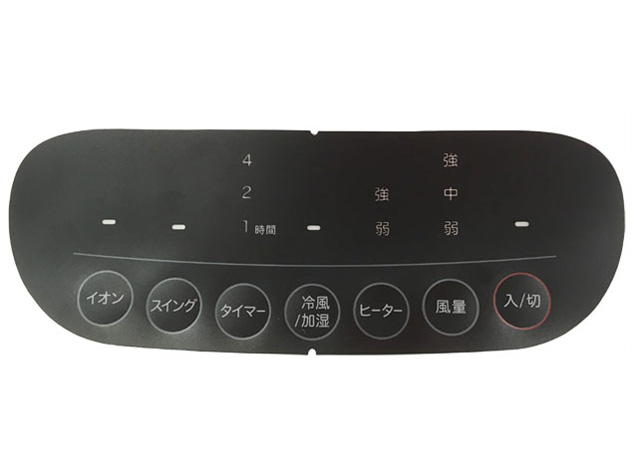 �Ȃ��� AHC-127