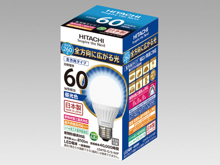 LDA7D-G/S/60F [�����F] �̐��i�摜