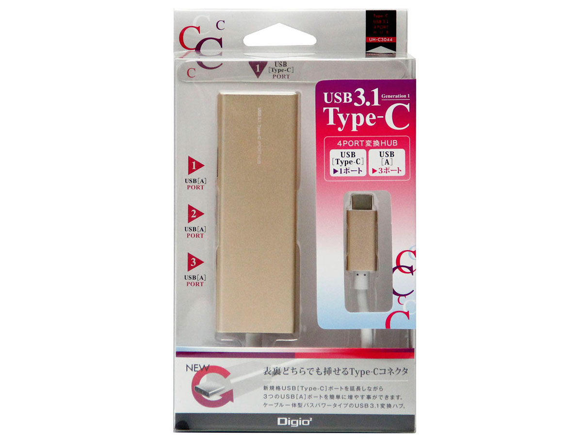 Digio2 UH-C3044GL [�S�[���h]