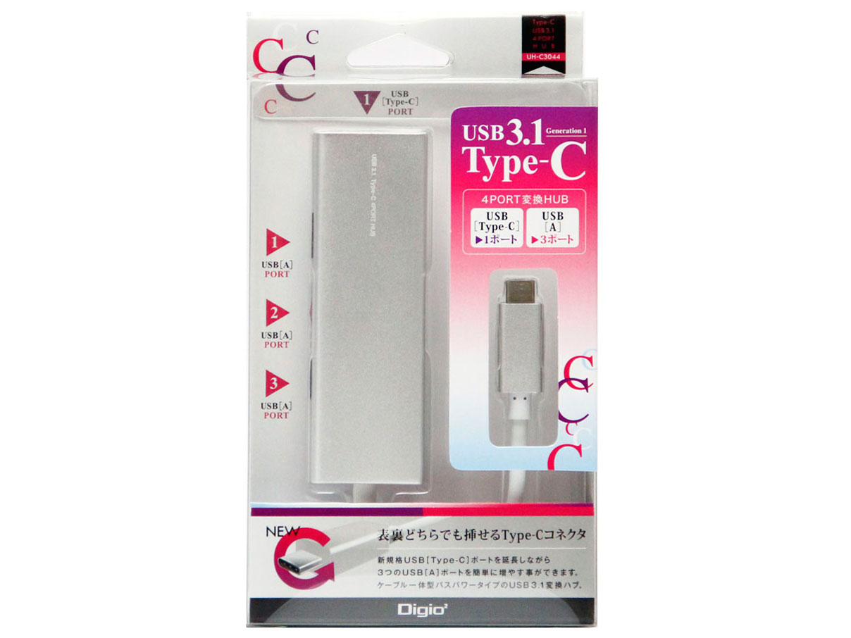 Digio2 UH-C3044SL [�V���o�[]