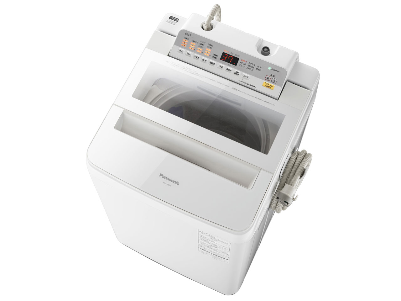 【Panasonic】縦型洗濯機NA-FA80H5  8kg 2017年度製 Panasonic 全自動洗濯機 8kg NA-FA80H5 縦型 徹底分解