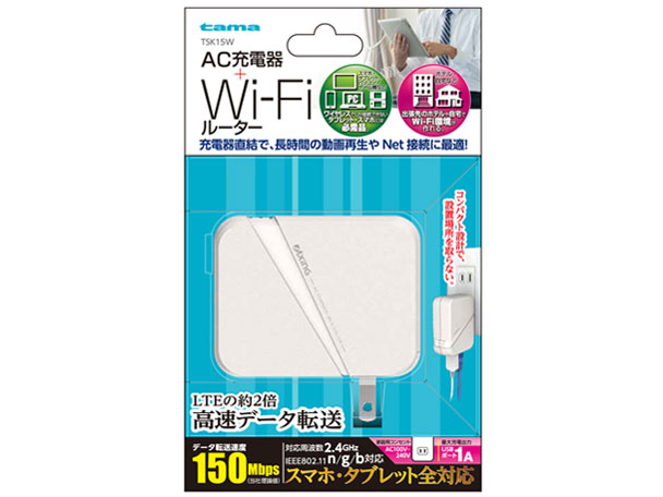 AxinG TSK15W [�z���C�g]