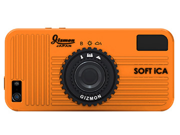 SOFT iCA [ORANGE] �̐��i�摜