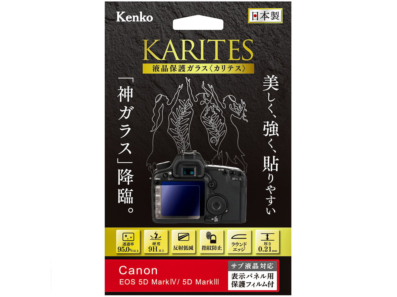 KKG-CEOS5DM4 �̐��i�摜