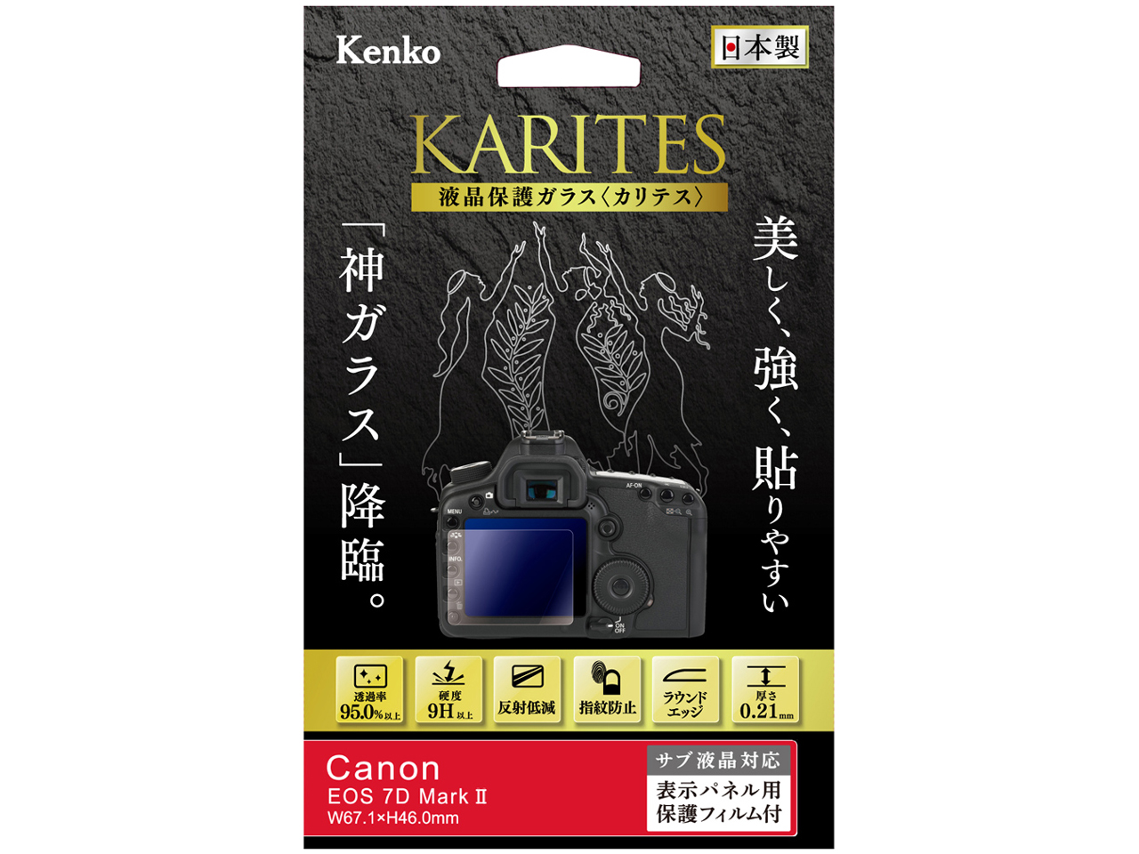 KKG-CEOS7DM2 �̐��i�摜