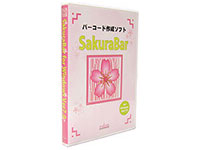 SakuraBar for Windows Ver7.0 �̐��i�摜