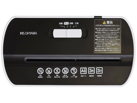 P3GM [�z���C�g]