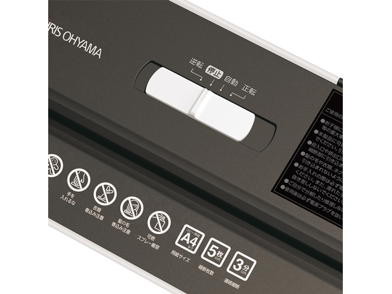 P3GM [�z���C�g]