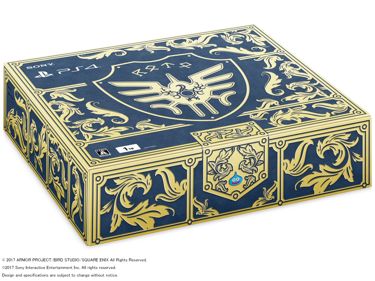 �v���C�X�e�[�V����4 HDD 1TB �h���S���N�G�X�g ���g �G�f�B�V���� CUHJ-10015