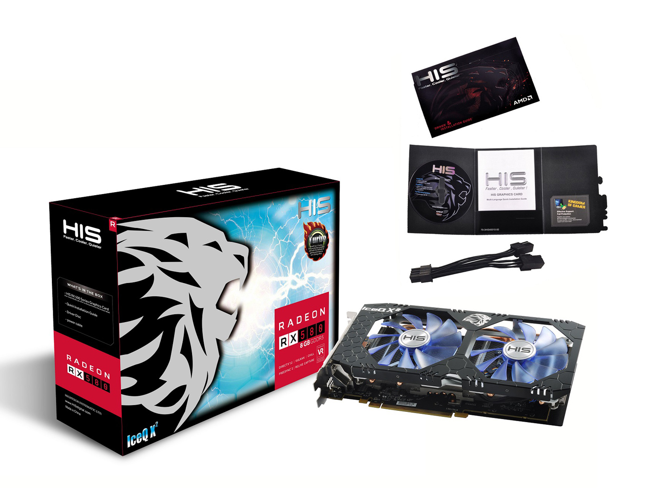 HS-580R8LCBR [PCIExp 8GB]