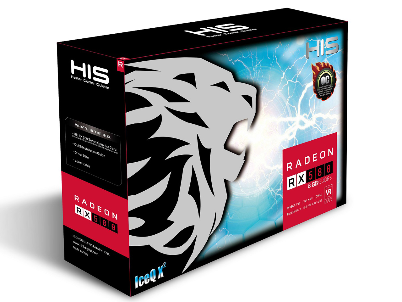 HS-580R8LCBR [PCIExp 8GB]