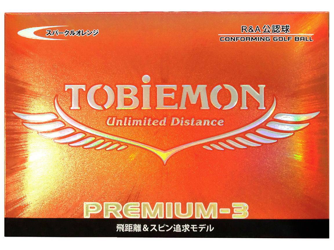 TOBIEMON T-B3DO [�X�p�[�N���I�����W]