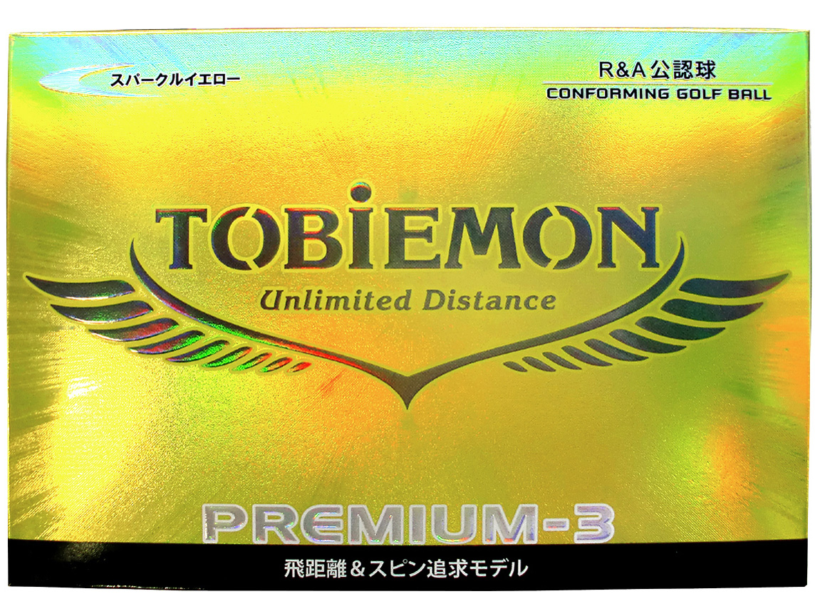 TOBIEMON T-B3DY [�X�p�[�N���C�G���[]