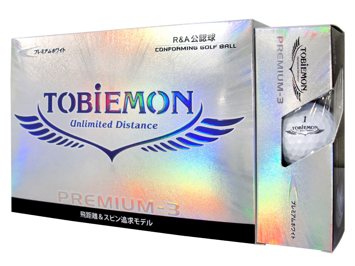 TOBIEMON T-B3DW [�v���~�A���z���C�g] �̐��i�摜