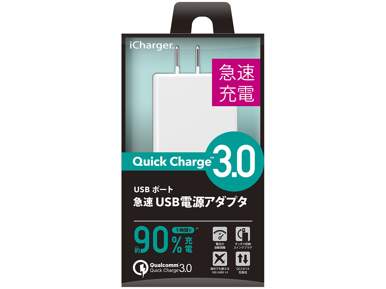 PG-UQC3-02WH [�z���C�g]