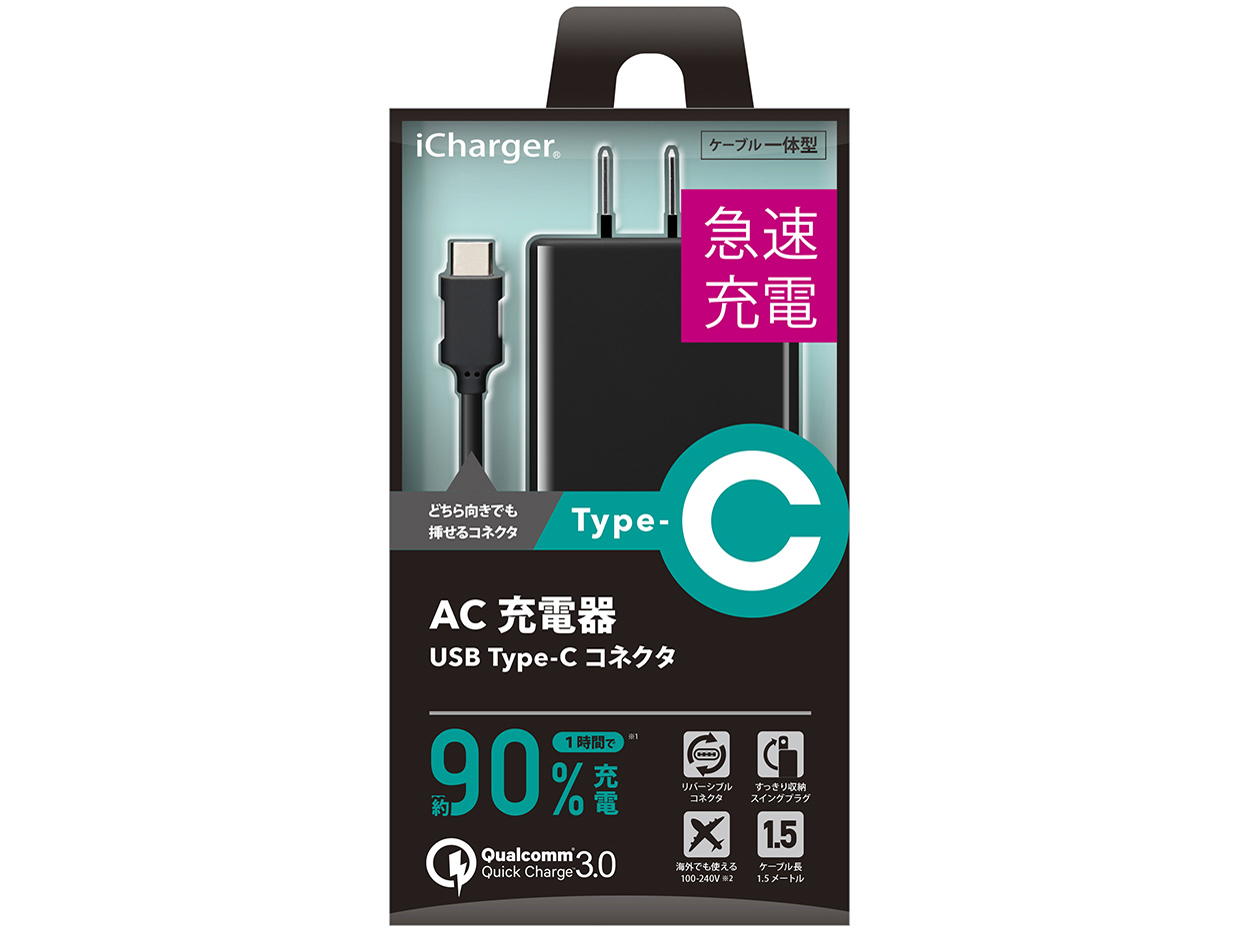 PG-CQC3-01BK [�u���b�N]