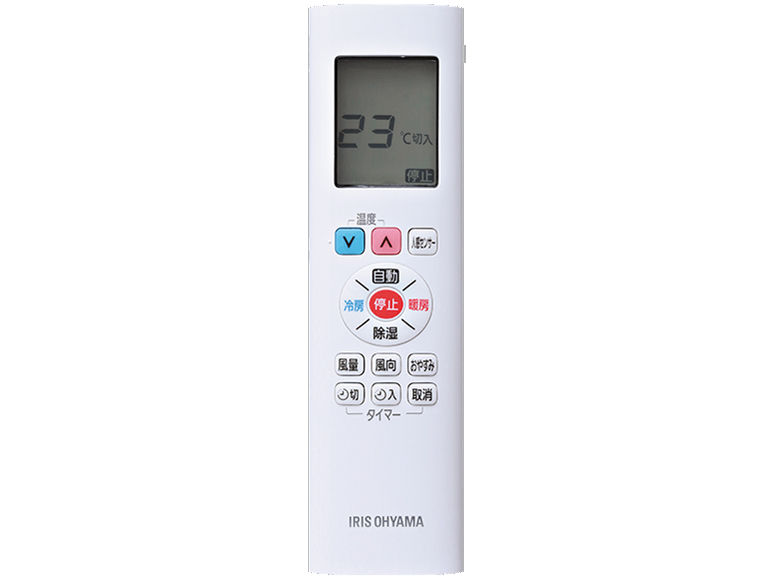 IRA-2801W