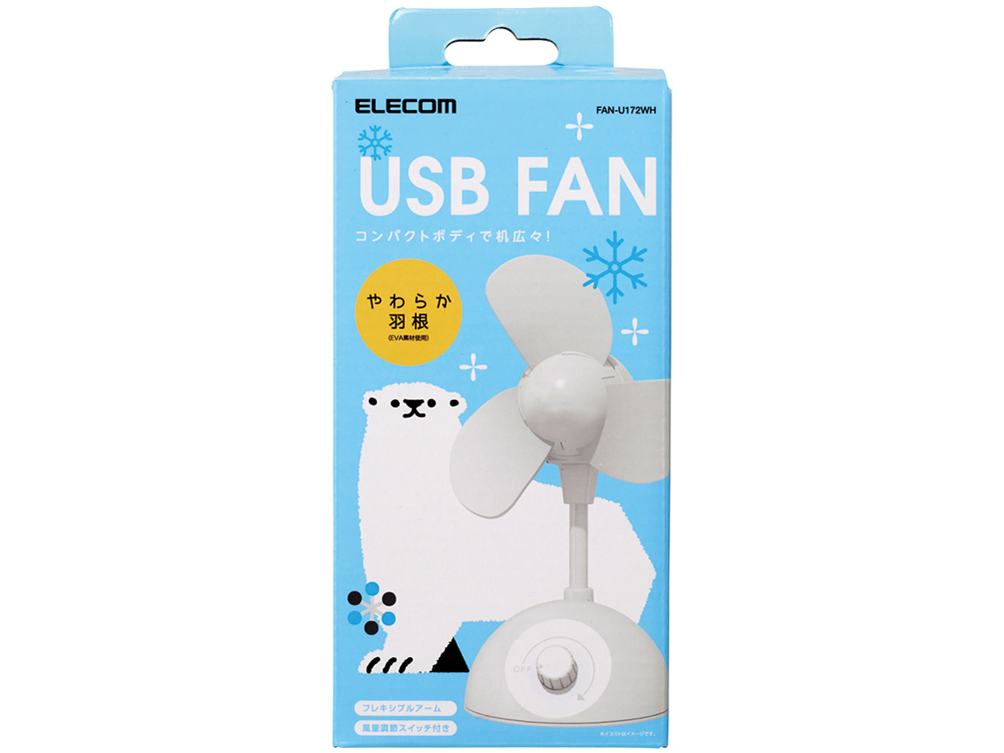FAN-U172WH