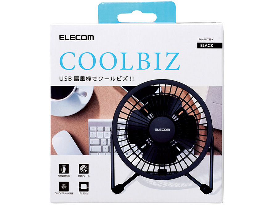 FAN-U173BK [�u���b�N]