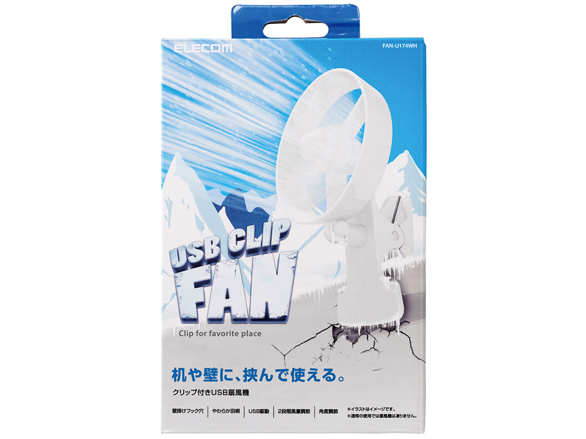 FAN-U174WH