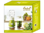 �\���u�����_�[�\���� RSB-3(G) [�O���[��]