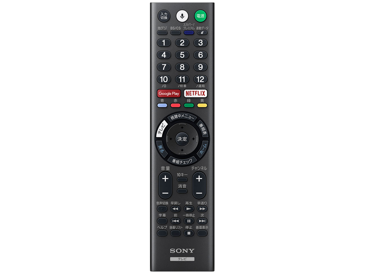 BRAVIA KJ-75X8500E [75�C���`]
