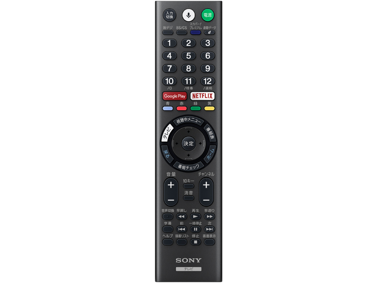 BRAVIA KJ-43X8000E (S) [43�C���` �E�H�[���V���o�[]