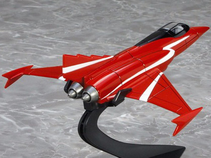 EX���� �Ȋw�E�ґ��K�b�`���}�� ���b�h�C���p���X ���y�C���gver.